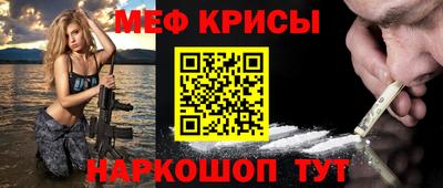 дмт Славгород