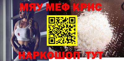 дмт Славгород