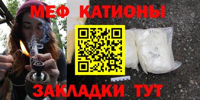 apvp Сланцы
