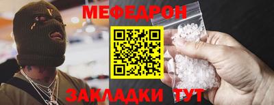apvp Сланцы