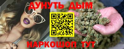 apvp Сланцы