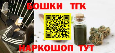 apvp Сланцы