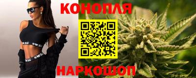 apvp Сланцы