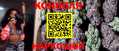 apvp Сланцы