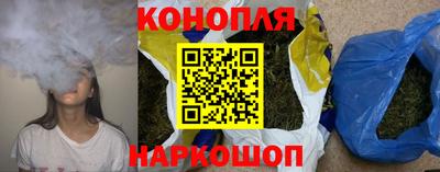 apvp Сланцы