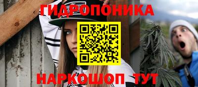 apvp Сланцы