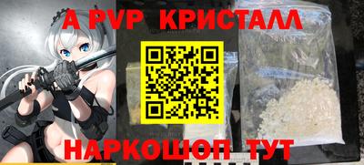 дмт Славгород