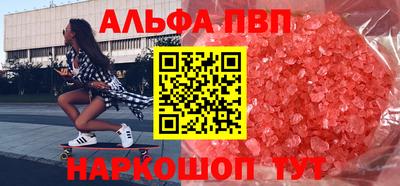 дмт Славгород