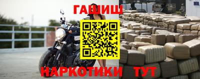 дмт Славгород