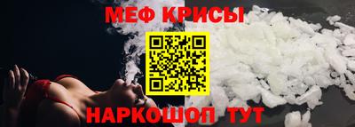 дмт Славгород
