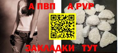 2c-b Славянск-на-Кубани