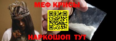 apvp Сланцы